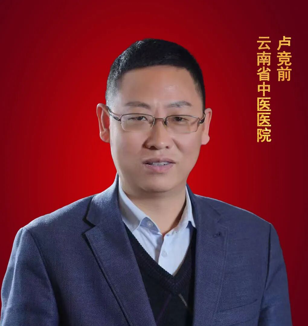 泥鳅导丝怎么用新心联播｜卢竞前：桡动脉入路困难的处理方法_https://www.jmylbn.com_新闻资讯_第5张
