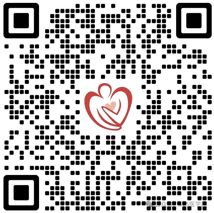 心脏是怎么固定的“螺旋固定，无线心动”——新型主动螺旋固定式无导线心脏起搏器植入术案例分享_https://www.jmylbn.com_新闻资讯_第40张