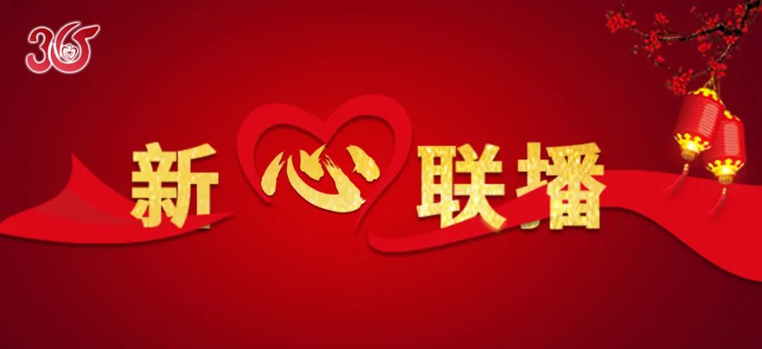 泥鳅导丝怎么用新心联播｜卢竞前：桡动脉入路困难的处理方法_https://www.jmylbn.com_新闻资讯_第3张