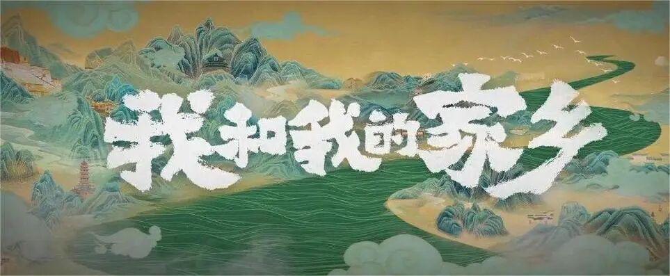 农村喜剧题材电影_最经典的农村喜剧电影_喜剧农村电影排行榜