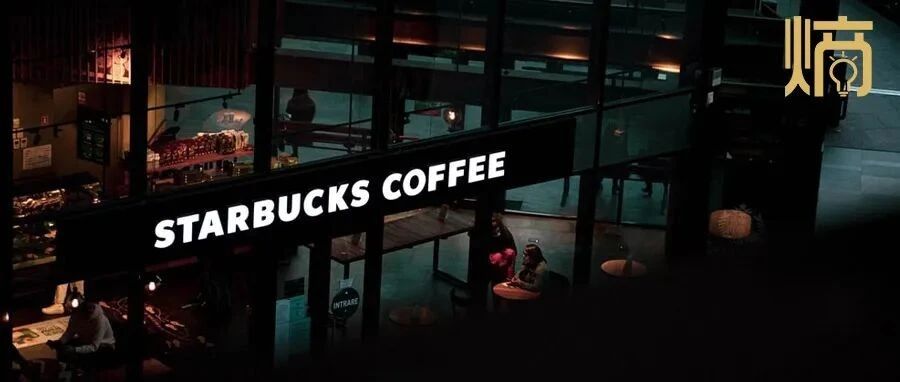 瑞幸离干掉星巴克还差几步？