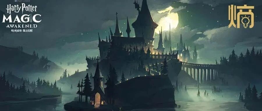 网易游戏折戟大IP