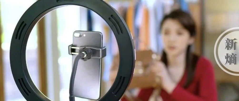 YY数据注水、抖音叫停女团：秀场直播已到穷途末路？