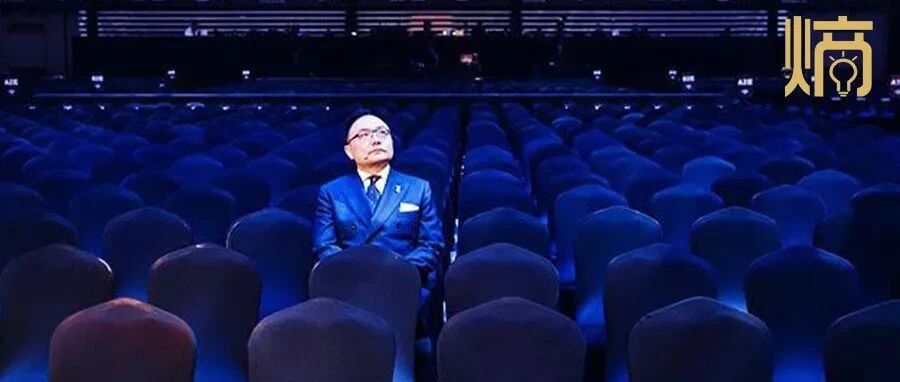 罗振宇的鸡汤，不管用了！