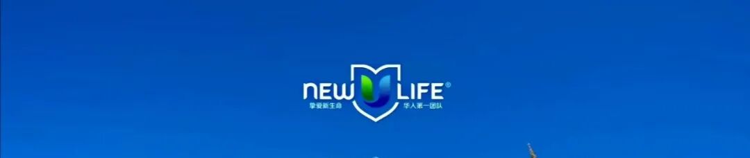 HGH到底有多神奇？|看看北京协和医院内分泌科专家潘慧怎么说