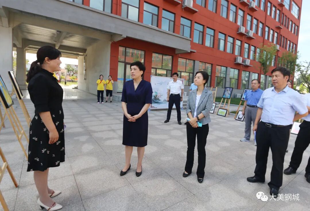 钢城区委副书记区长郅颂到部分学校调研看望慰问教育工作者