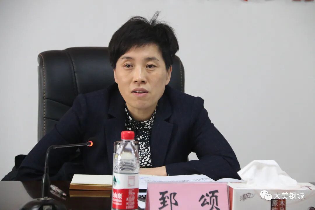 学习贯彻党的十九届五中全会精神钢城区委副书记区长郅颂宣讲党的十九