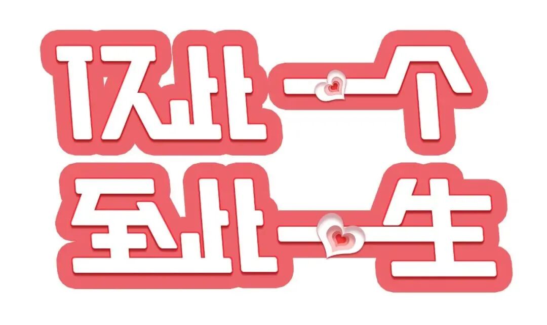 aed平时怎么自检AED的10个常见误区_https://www.jmylbn.com_新闻资讯_第8张