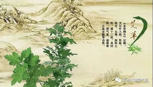 理疗热敷贴怎么贴暖益身草本贴热敷灸疗+草本之力双管齐下，轻松暖宫、袪湿、补阳气！_https://www.jmylbn.com_新闻资讯_第3张