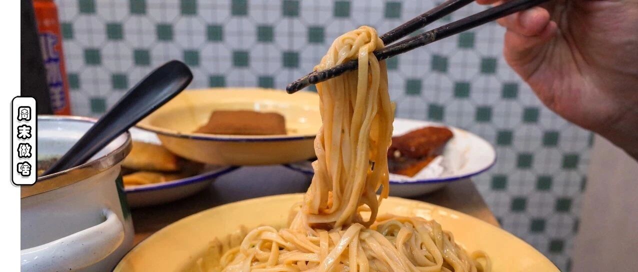 魔都打工人常吃的13家早餐店，哪家你吃得最多？