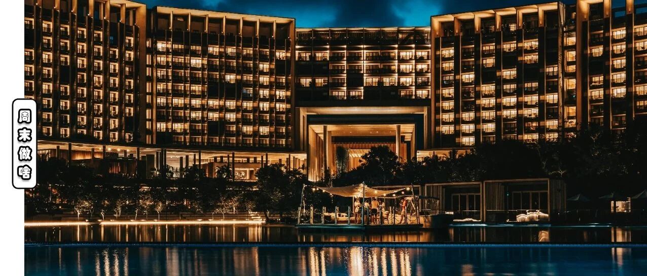 住进一片海洋是什么体验？明星博主私藏的三亚艾迪逊邀你共享冬日风情～