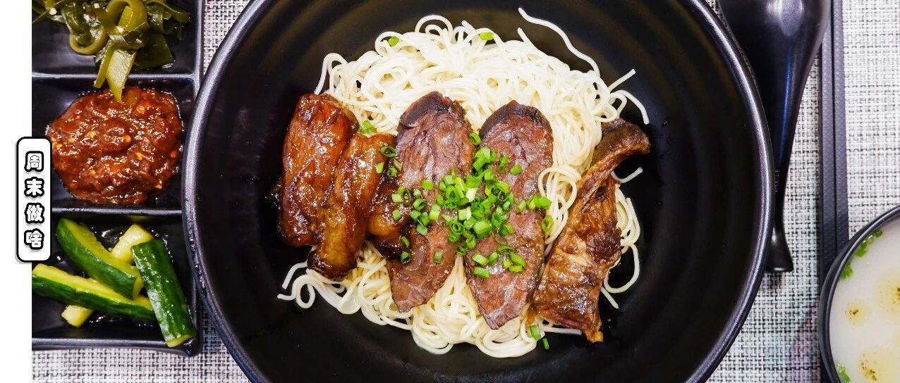 上海人有多爱吃面？老卢湾这10家面馆告诉你！