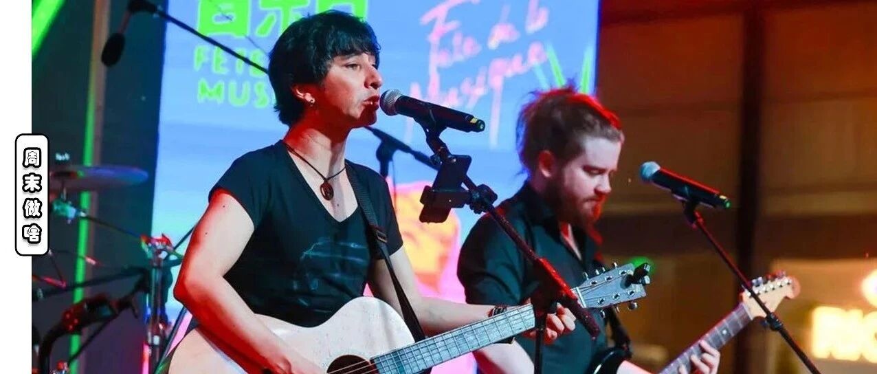 思南公馆本周开启“夏至模式”，听音乐逛画展游市集一次承包你的周末吃喝玩乐！