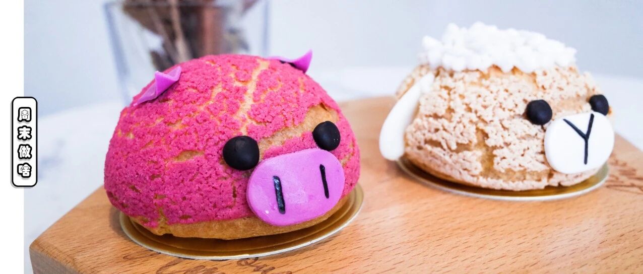 好看又好吃！魔都颜控必去的12家甜品新店