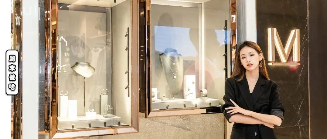 魔都首家Messika精品店亮相港汇恒隆，带你进入一个璀璨钻石世界！