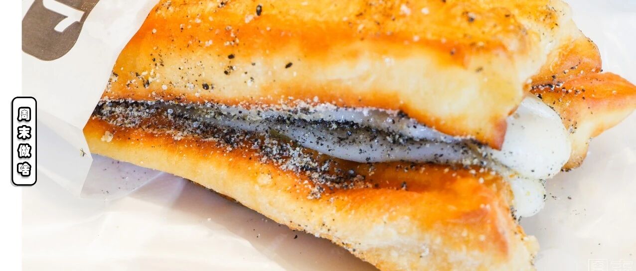 花头精哈透！最近上海这家超火的“油条包麻糍”，侬吃过了伐？