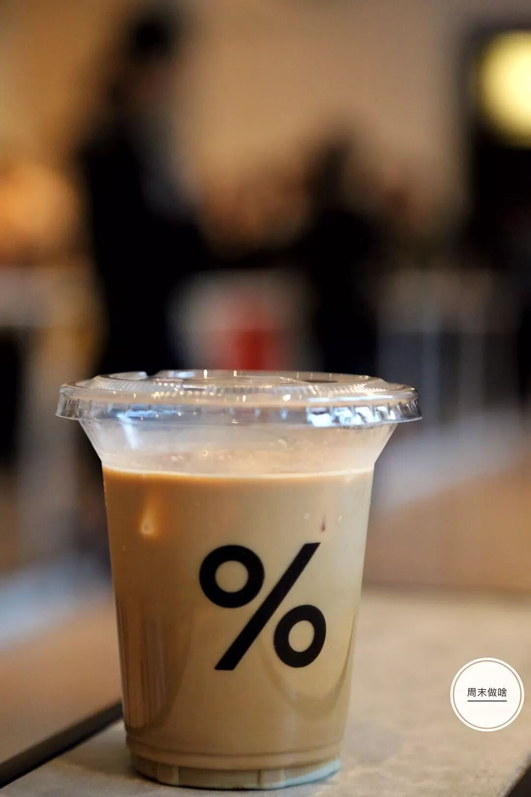 arabica很红,但是它完全不分心,不卖甜品不卖其他美食,就只售卖咖啡