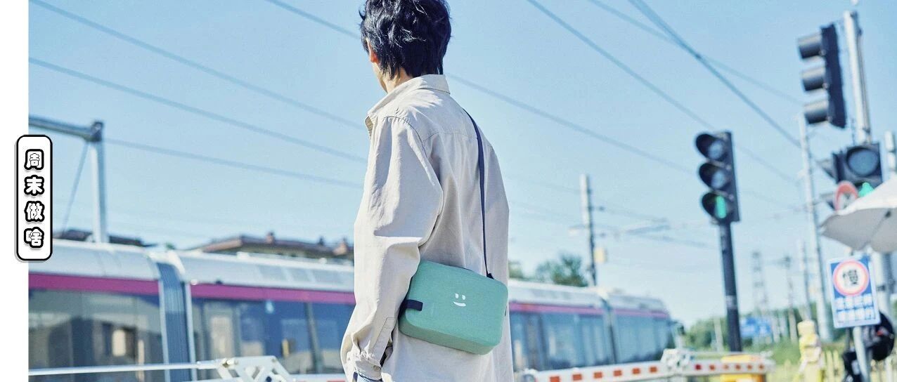 可口可乐用回收饮料瓶做的包，我竟然想一口气买齐9个颜色！