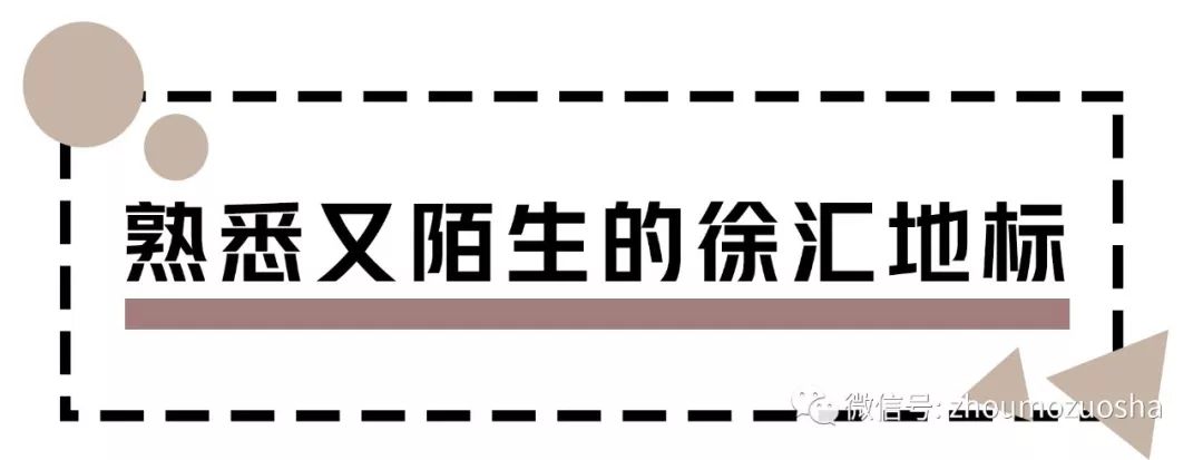 玩了噶多年的港匯恒隆廣場還有北座？Lady M LeTAO 龍面館...好吃好逛盡藏其中 時尚 第71張