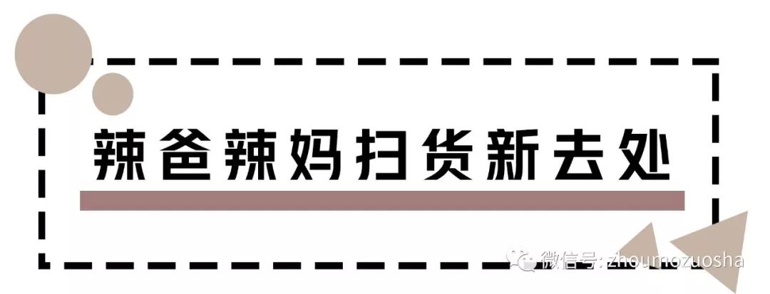 玩了噶多年的港匯恒隆廣場還有北座？Lady M LeTAO 龍面館...好吃好逛盡藏其中 時尚 第45張