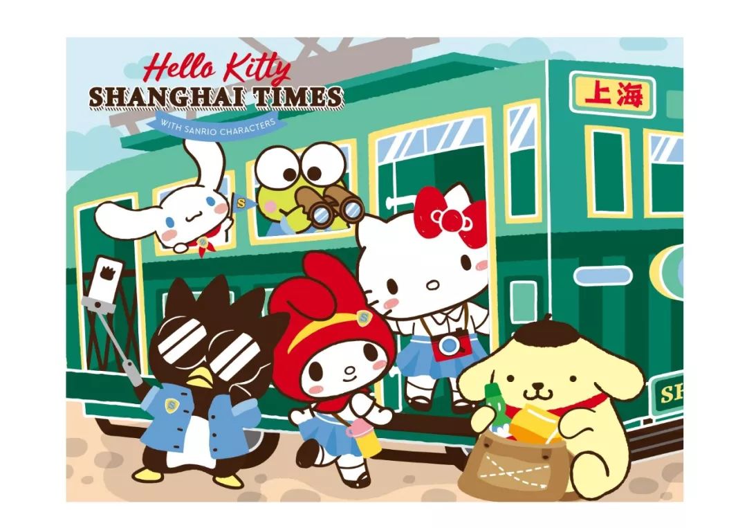 多圖曝光！國內唯一室內Hello Kitty主題館，獨一無二的上海灘主題搶先逛起～ 親子 第60張