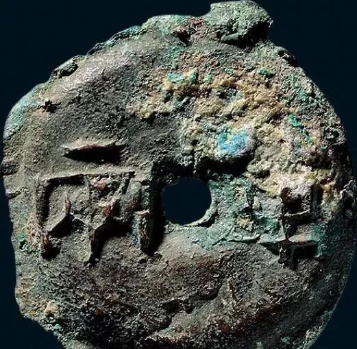 古钱币如何分清朝代，秦半两与汉半两的区别？