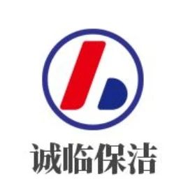 石家庄保洁公司