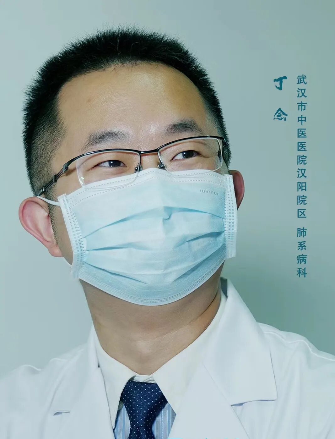 微信图片_20200525095450.jpg