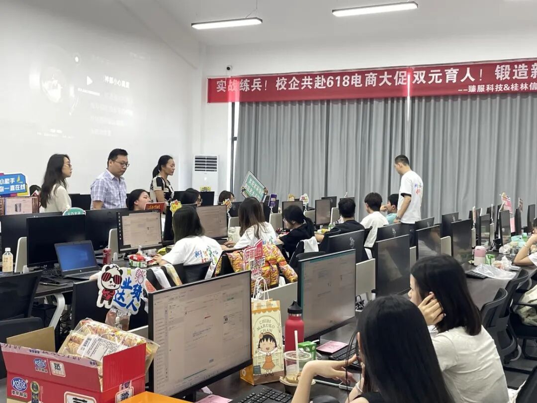 校企联动，实战赋能|电子商务专业学子校内企业实践全面启动