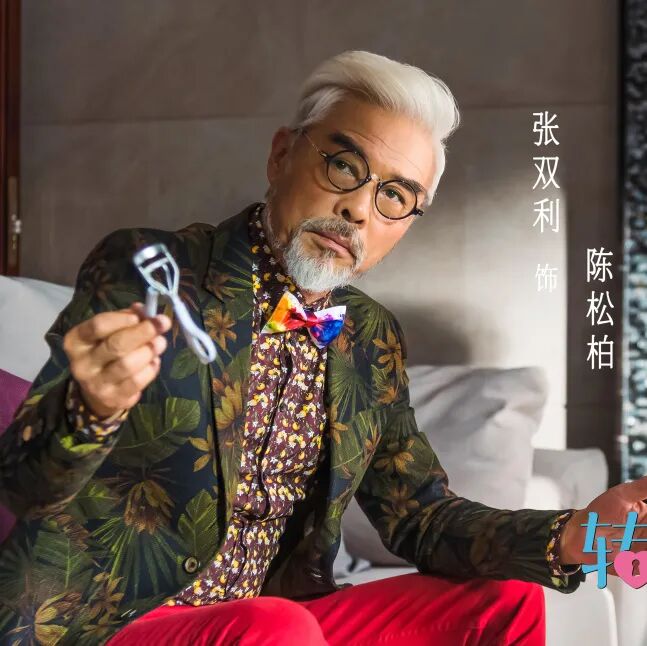 上海尚世影业有限公司-详情