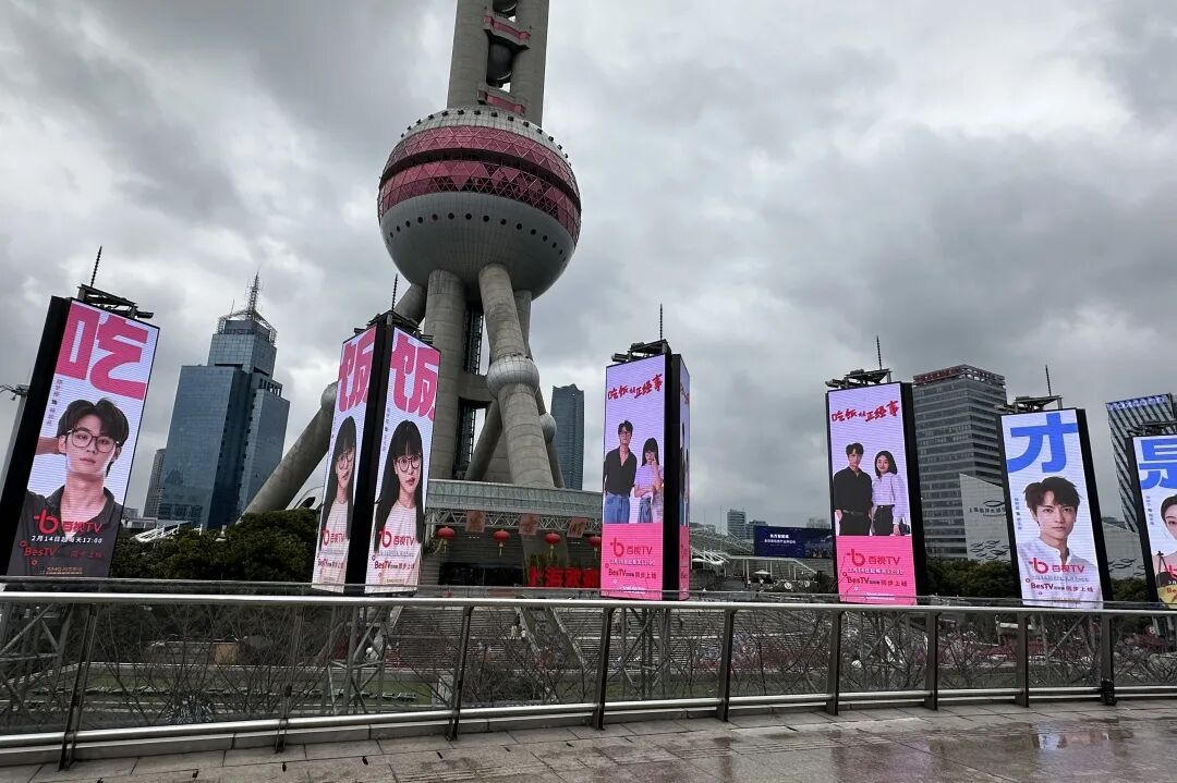 上海尚世影业有限公司-详情