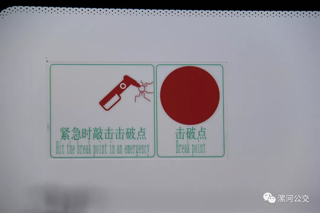 登录查看大图