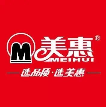美惠涂料美惠石感漆——别墅外墙真专家订阅"美惠涂料"资讯或搜索微信