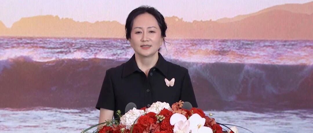 净利狂增近76%，华为刷屏，人均年薪70.3万！