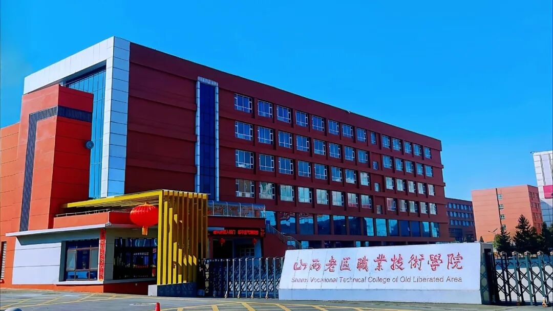 校门.jpg