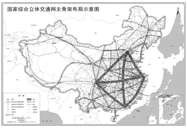 中共中央 国务院印发《国家综合立体交通网规划纲要》(国务院公报2021