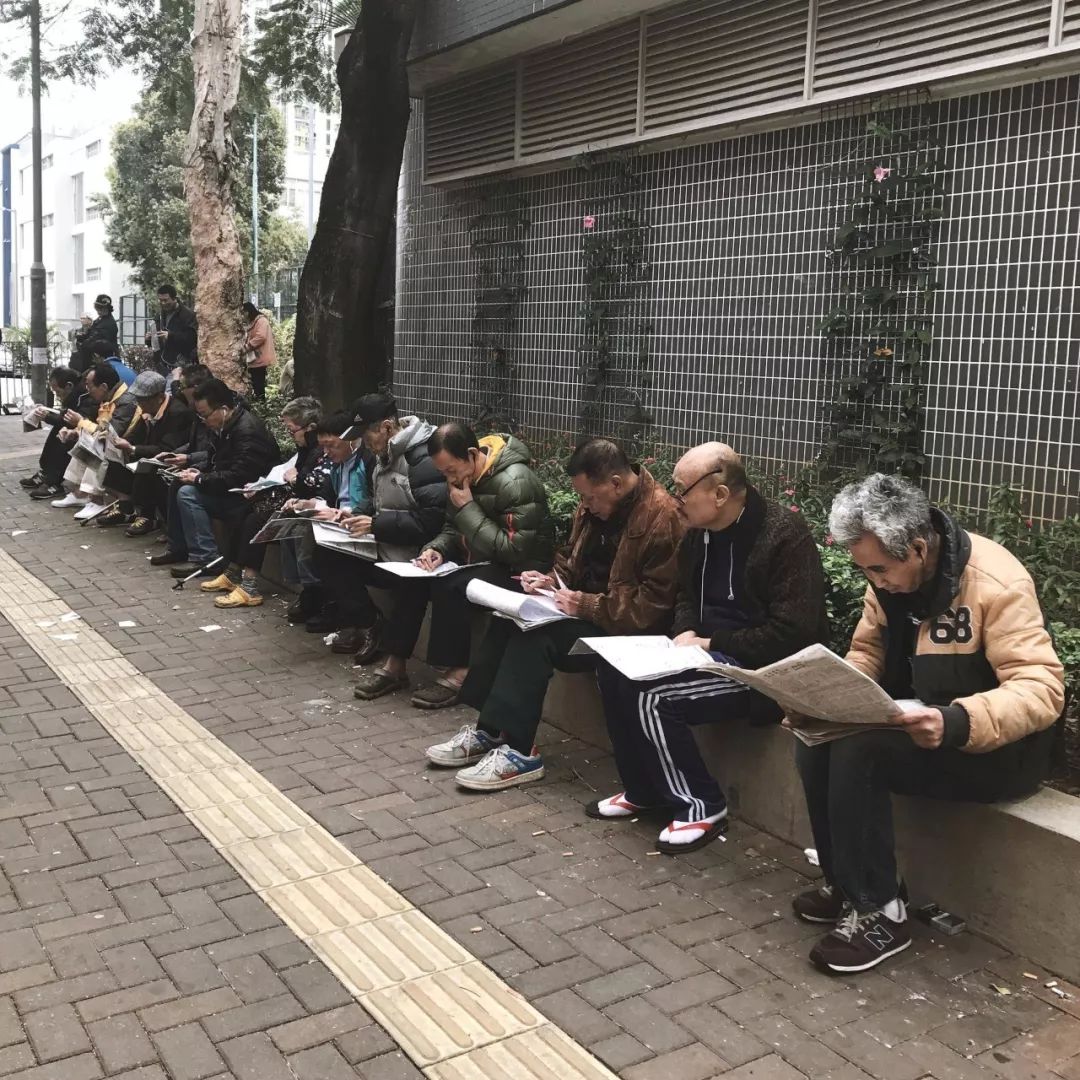 香港 喧嚣中的生活灵感 24hours 微信公众号文章阅读 Wemp