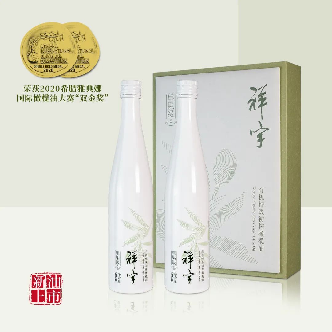 护肤保养 图片_保养护肤脸_经期护肤保养