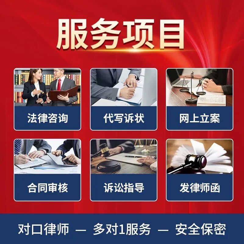 网购实物与商品不符，消费者该如何维权？ - 脉脉