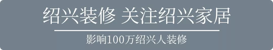 大木地板怎么鋪法|客廳鋪木地板好還是地磚好？看看大部分紹興人是怎么選的