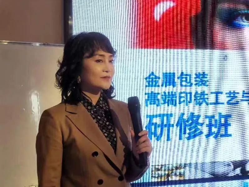 高端包裝印刷_大連 包裝 印刷_湖南哪里有生產(chǎn)瓦倫紙印刷高端機械設(shè)備的公司