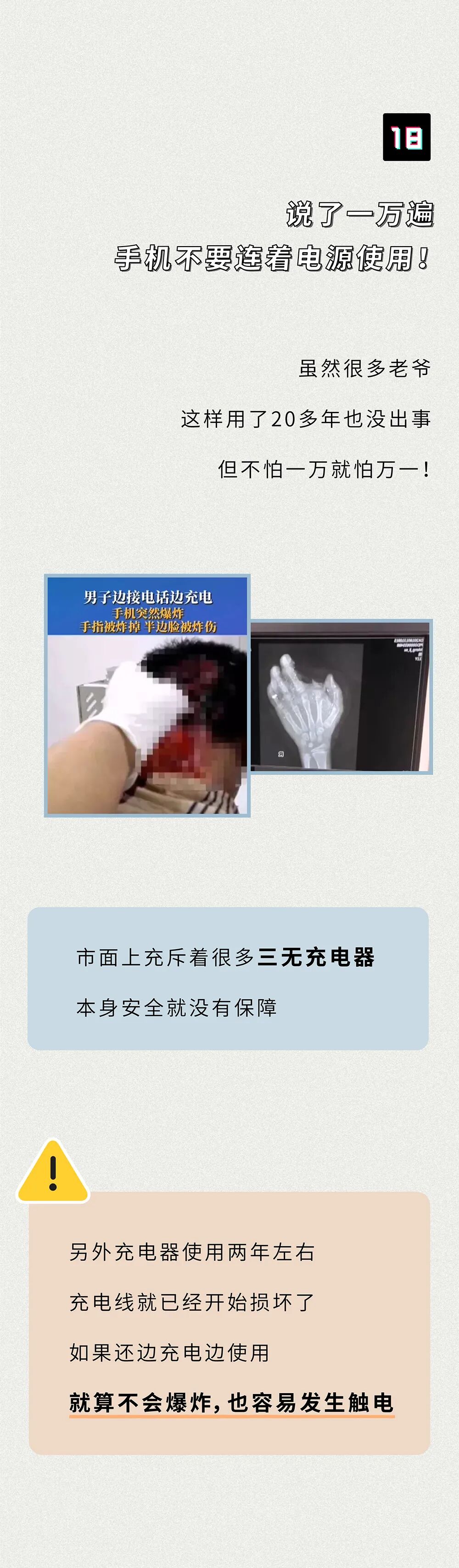 �����ؿ���100�������Ĵ���ϰ�ߣ�