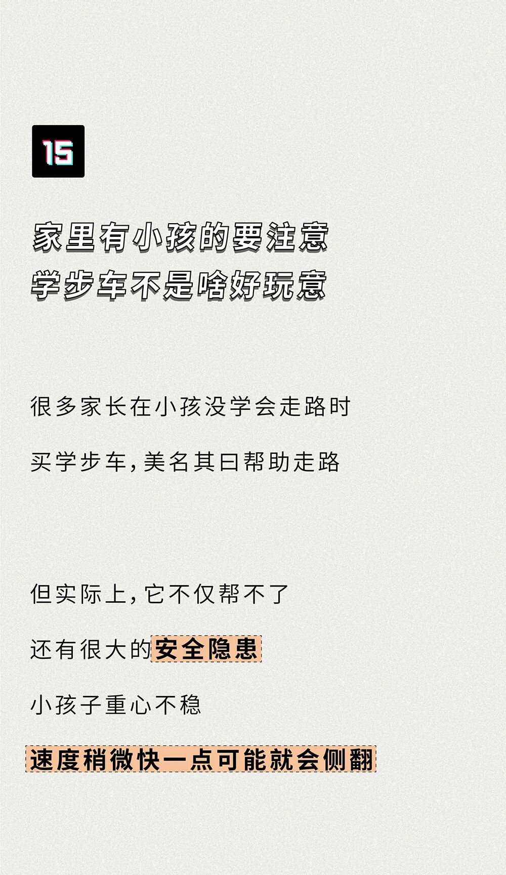 �����ؿ���100�������Ĵ���ϰ�ߣ�