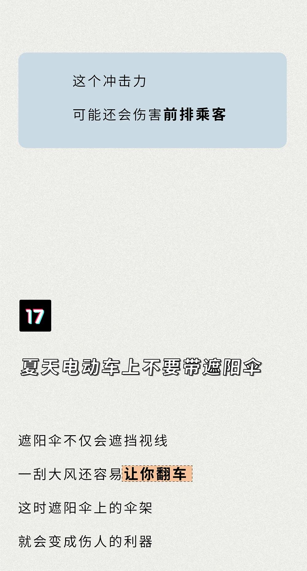 �����ؿ���100�������Ĵ���ϰ�ߣ�