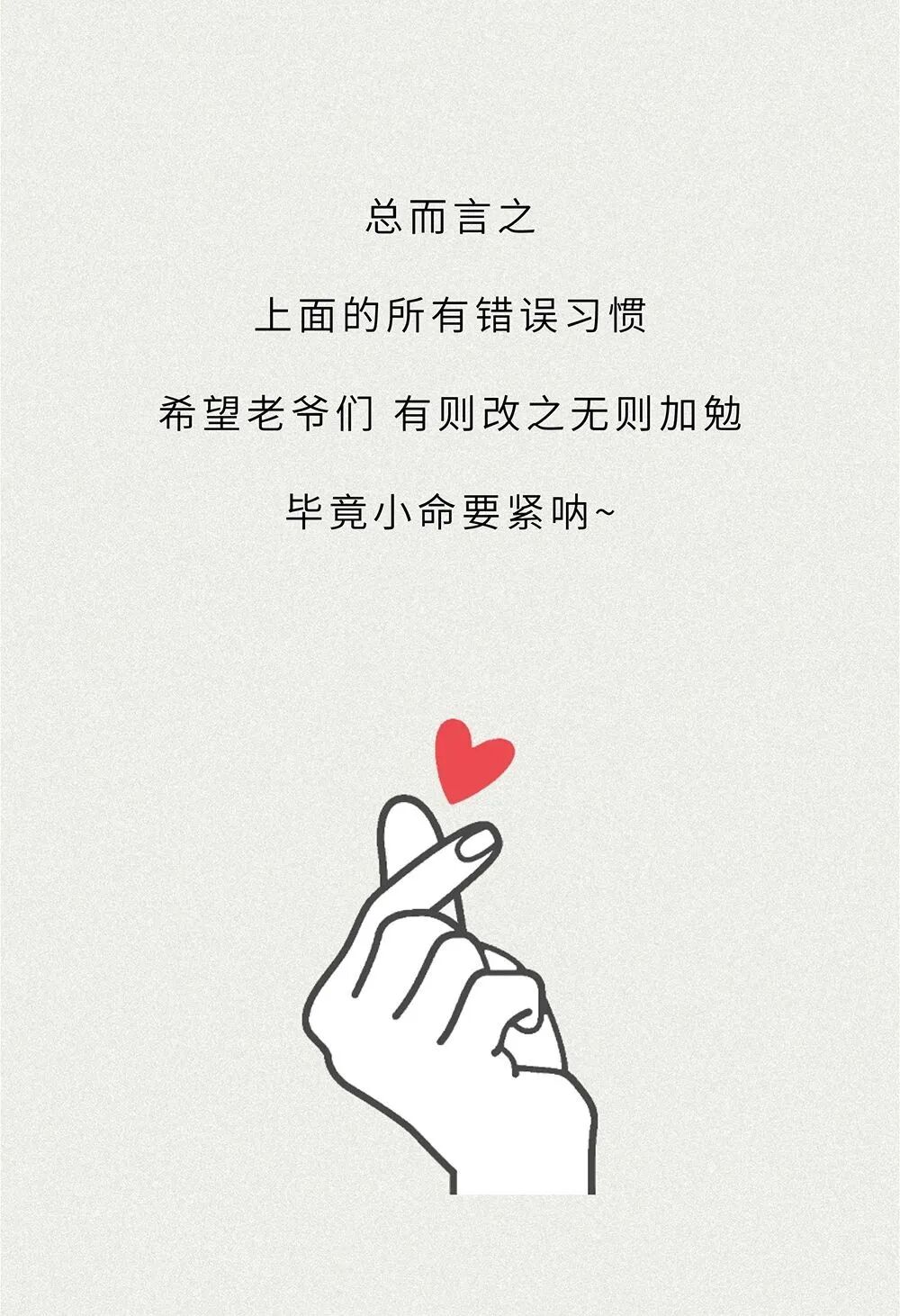 �����ؿ���100�������Ĵ���ϰ�ߣ�