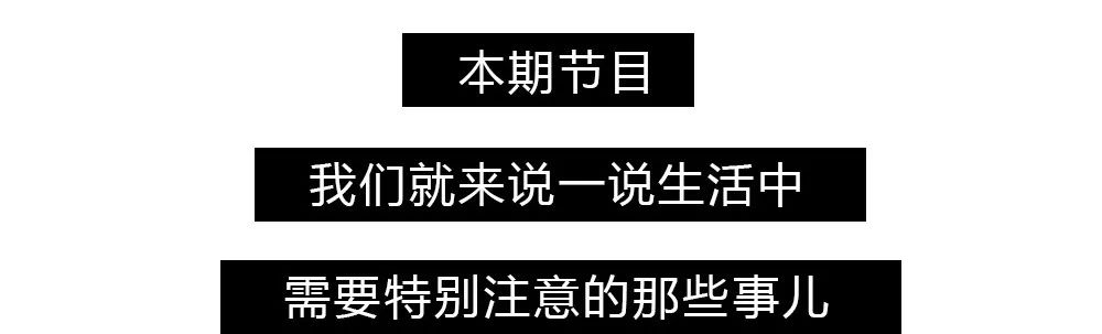 深夜玩手機有什麼風險？？？ 科技 第3張