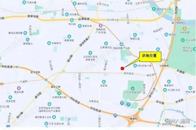 北京大望路中学官网_大望路中学_北京市大望路中学改名为