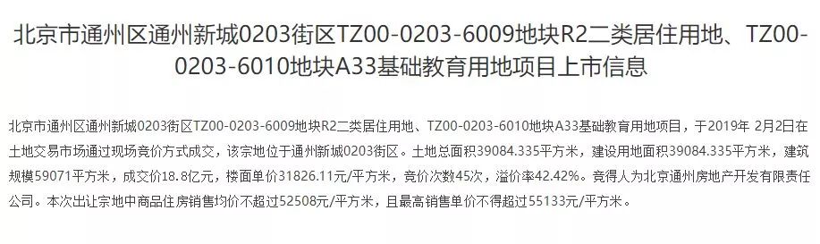 长7米宽4米是多少平方_平方米转公顷_4米×4米是几平方