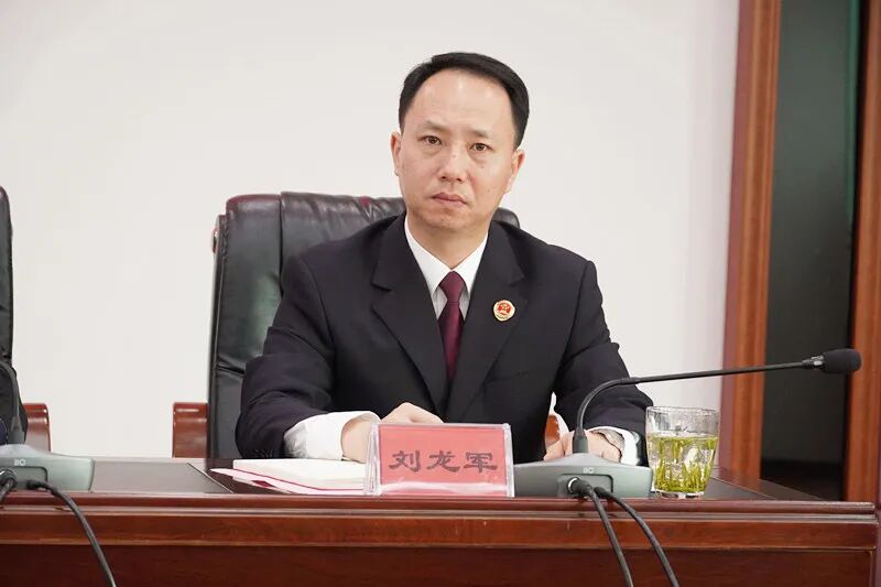 当前位置:>首页>检察动态>刘龙军表示,感谢组织的培养,信任和重托,对