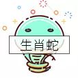 生肖馬11月運勢吉兇詳解！ 情感 第11張